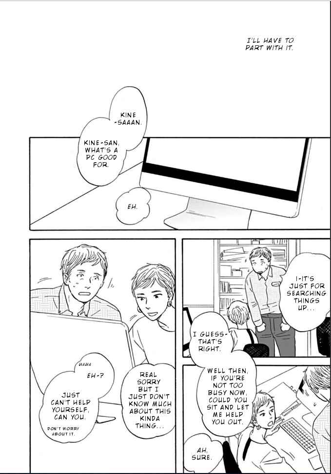 Page 9 Chapter 3 WHITE NOTE PAD