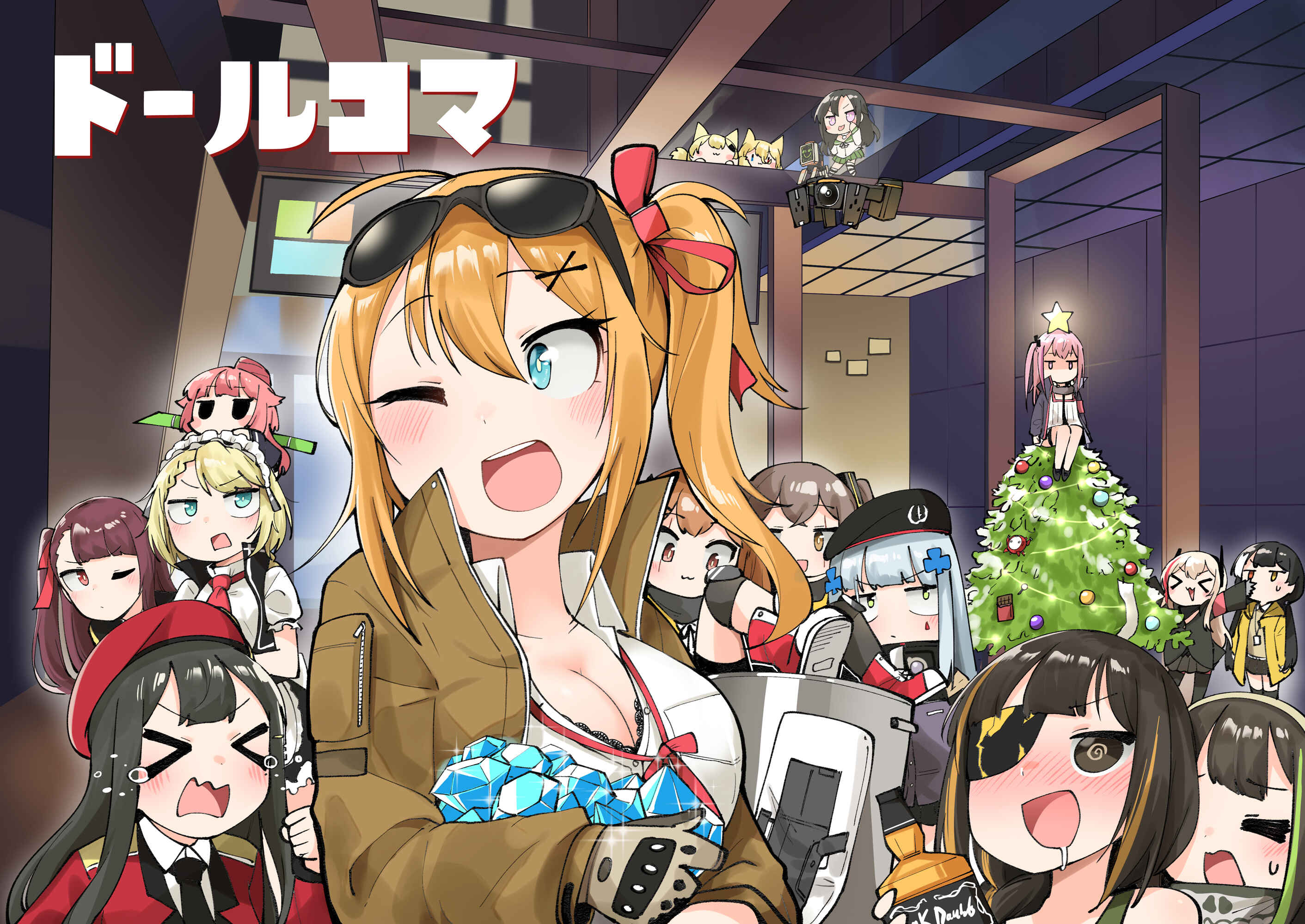 Page 1 Chapter Unknown_247c Girls Frontline - Doll Koma (Doujinshi)