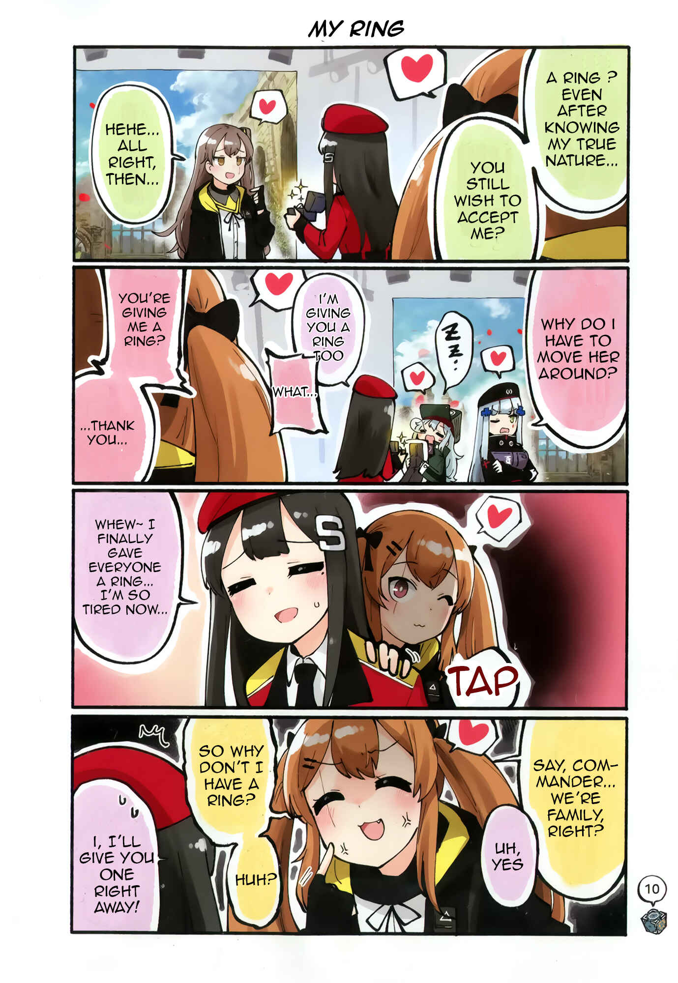 Page 11 Chapter Unknown_247c Girls Frontline - Doll Koma (Doujinshi)