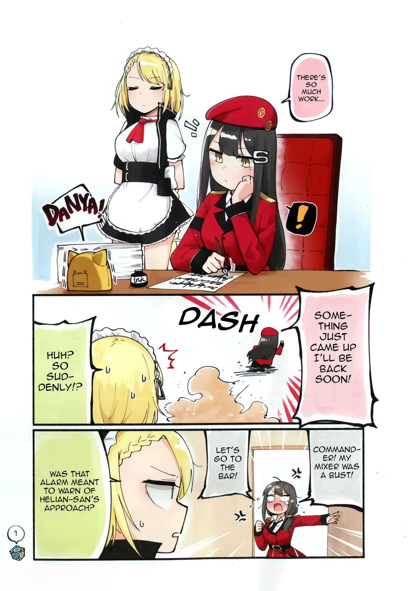 Page 2 Chapter Unknown_247c Girls Frontline - Doll Koma (Doujinshi)