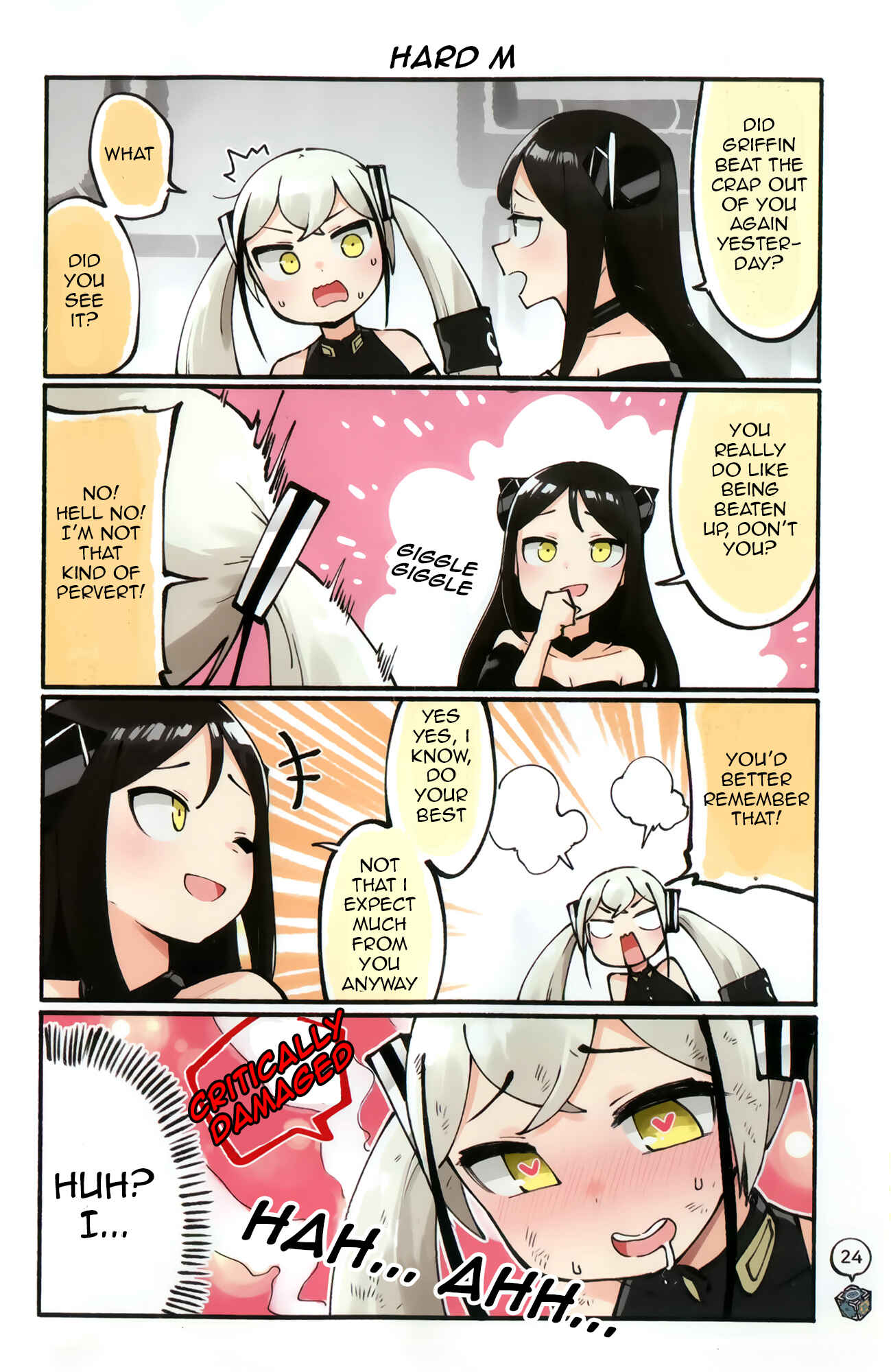 Page 25 Chapter Unknown_247c Girls Frontline - Doll Koma (Doujinshi)