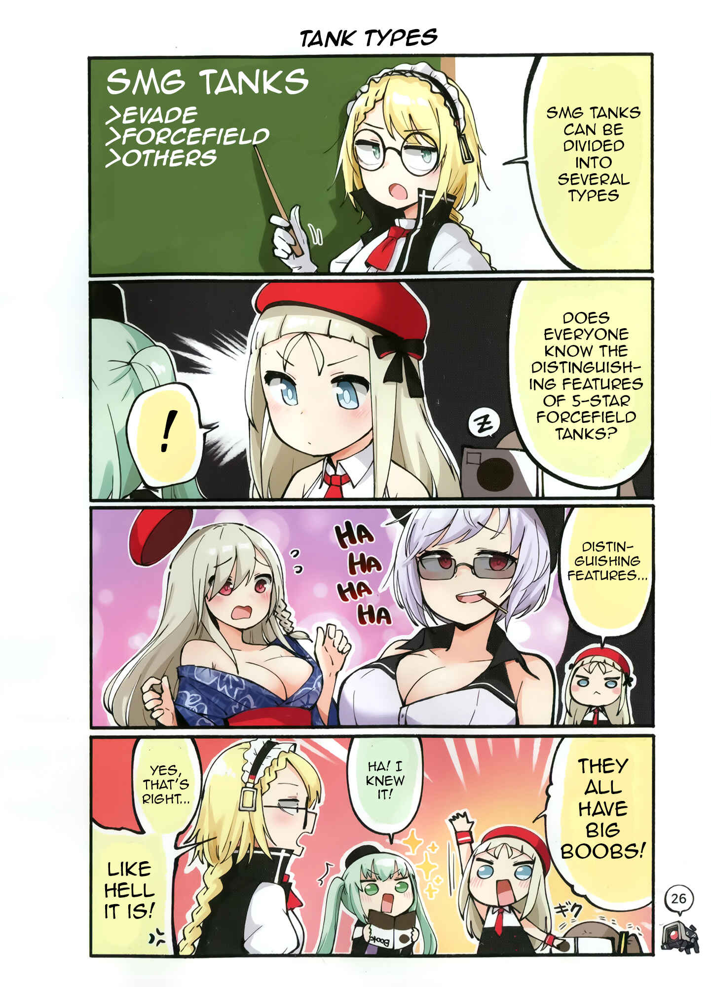 Page 27 Chapter Unknown_247c Girls Frontline - Doll Koma (Doujinshi)