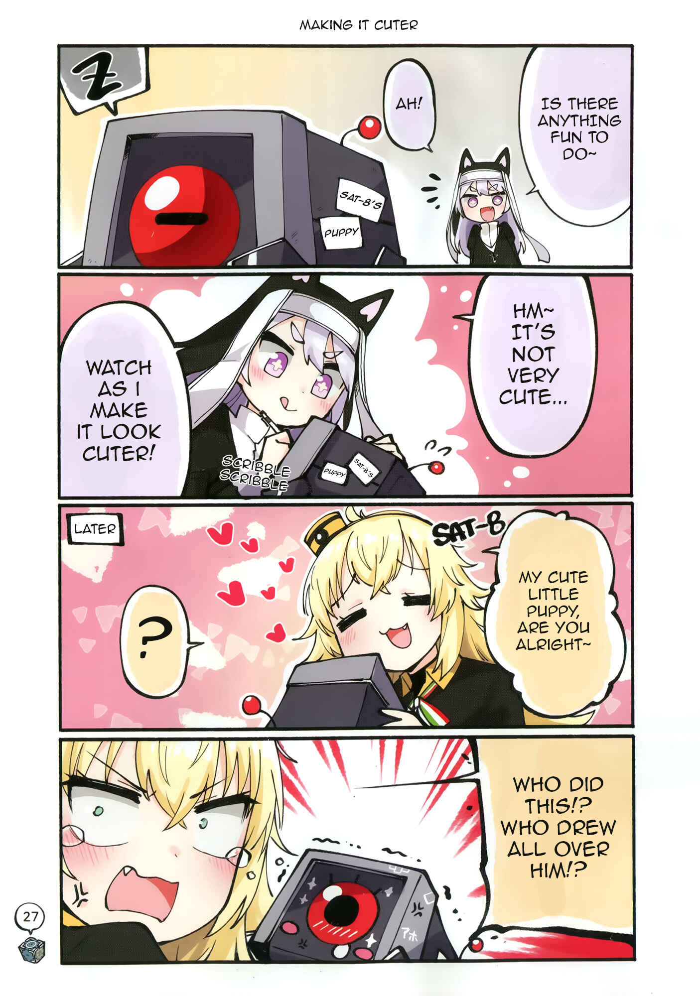Page 28 Chapter Unknown_247c Girls Frontline - Doll Koma (Doujinshi)