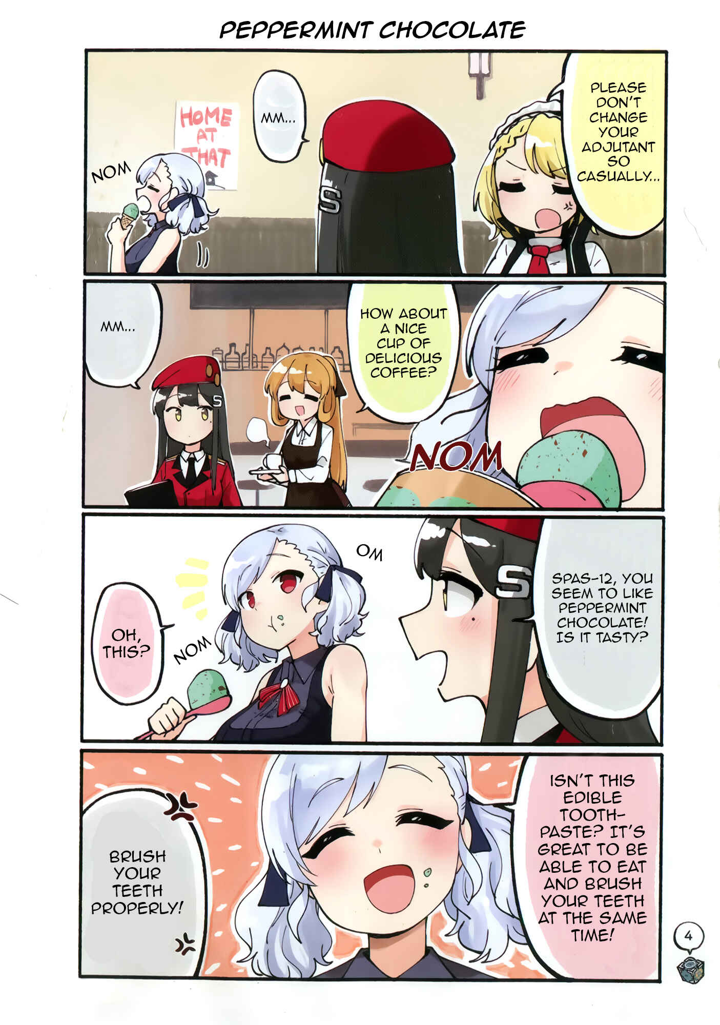 Page 5 Chapter Unknown_247c Girls Frontline - Doll Koma (Doujinshi)