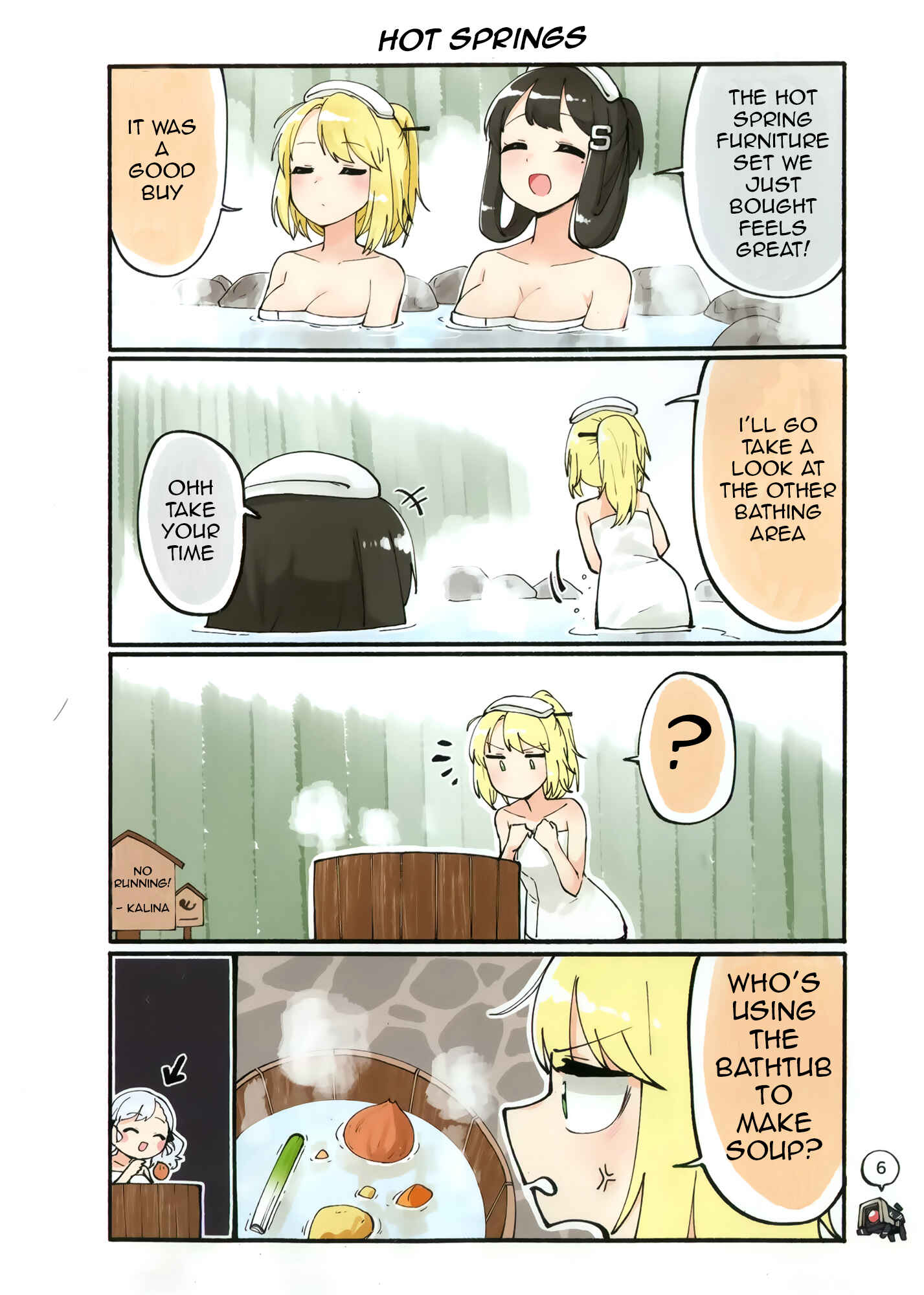 Page 7 Chapter Unknown_247c Girls Frontline - Doll Koma (Doujinshi)