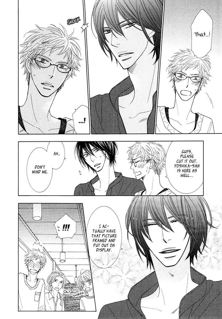 Page 13 Chapter 3 He is beautiful.