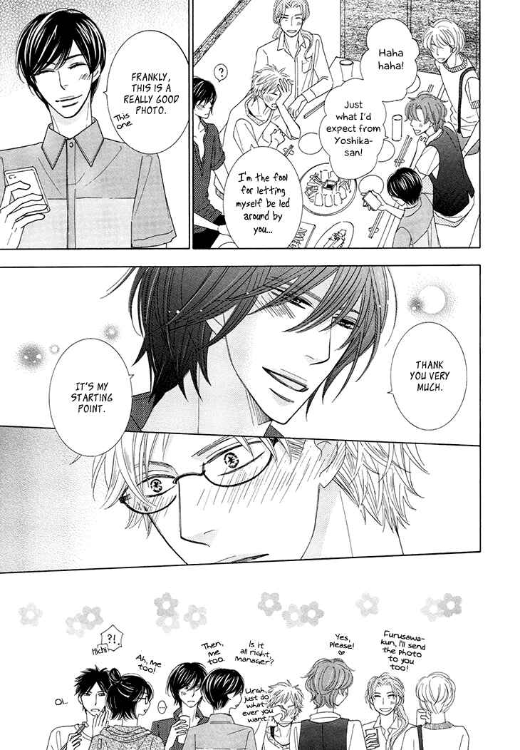 Page 14 Chapter 3 He is beautiful.