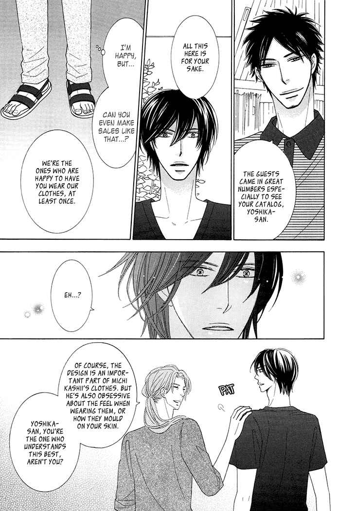 Page 26 Chapter 3 He is beautiful.