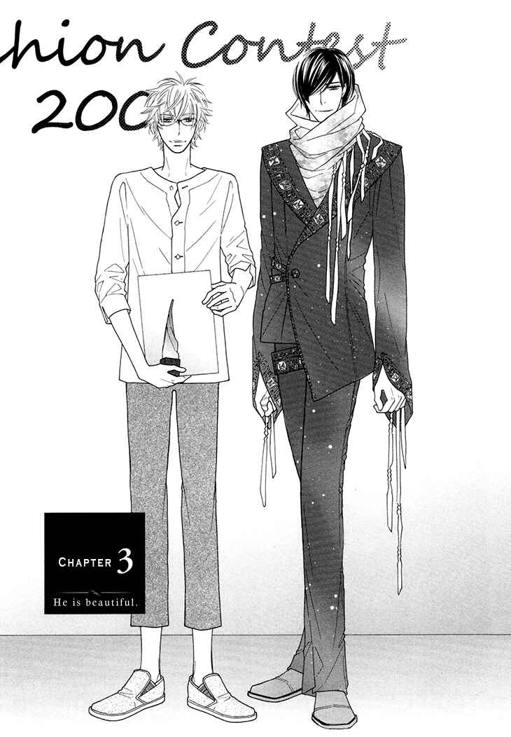 Page 2 Chapter 3 He is beautiful.