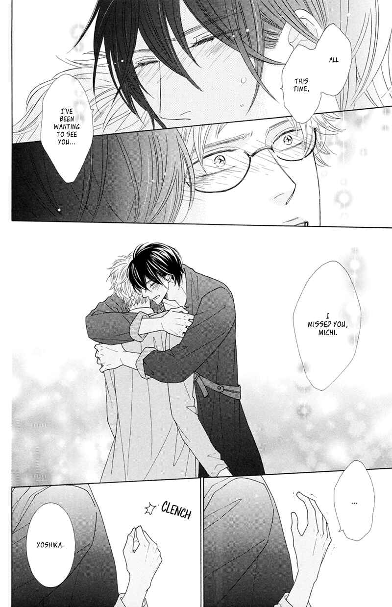 Page 19 Chapter 10 He is beautiful.