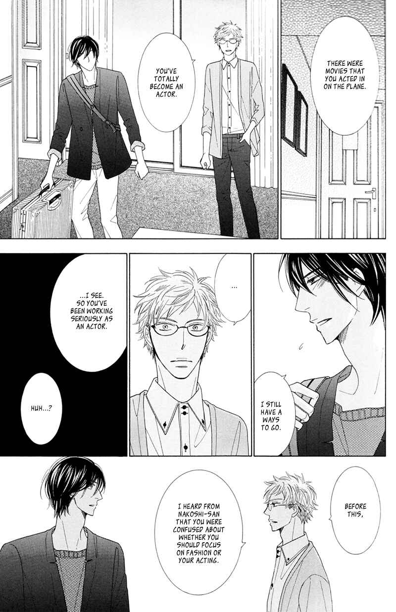 Page 22 Chapter 10 He is beautiful.