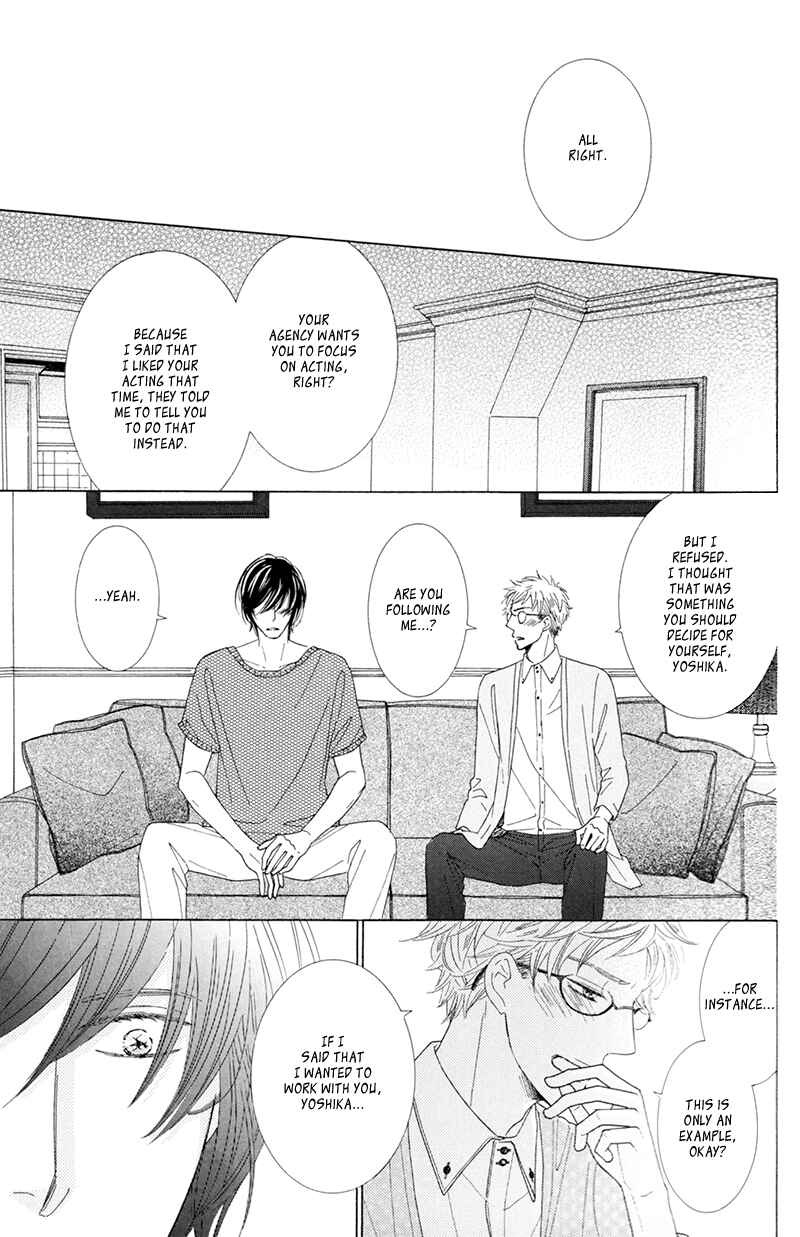Page 24 Chapter 10 He is beautiful.