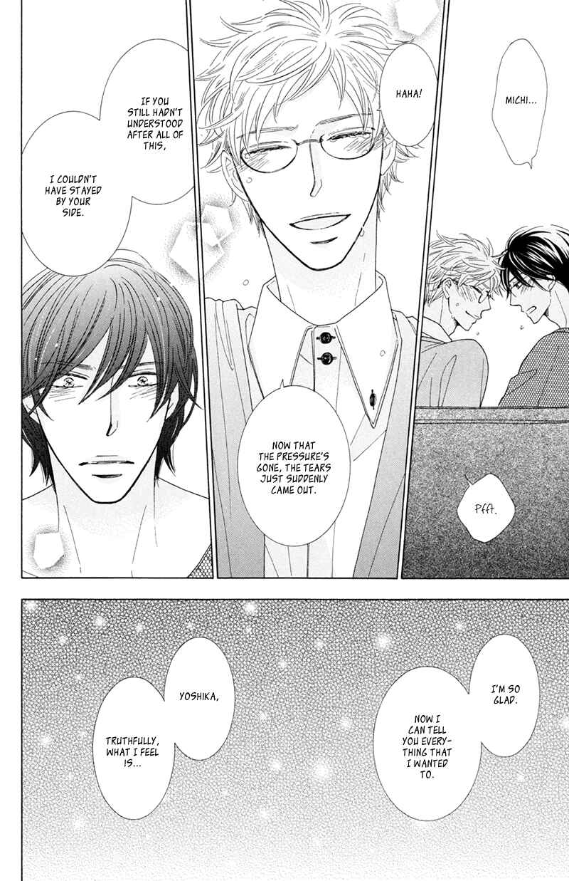 Page 33 Chapter 10 He is beautiful.