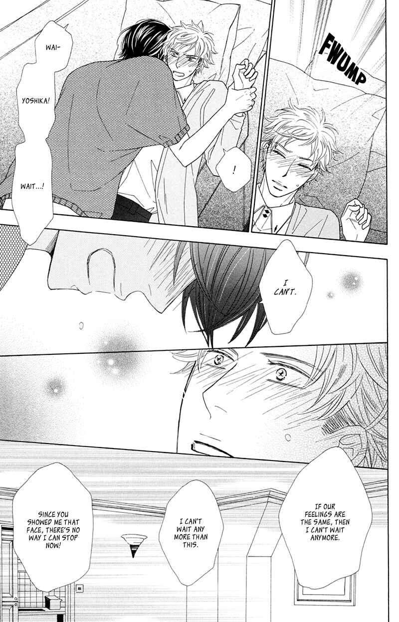 Page 45 Chapter 10 He is beautiful.
