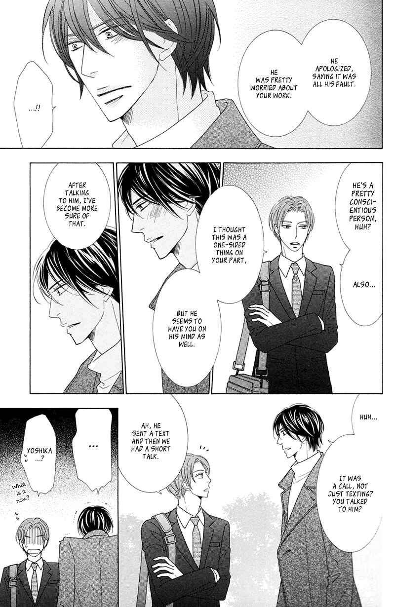 Page 5 Chapter 10 He is beautiful.