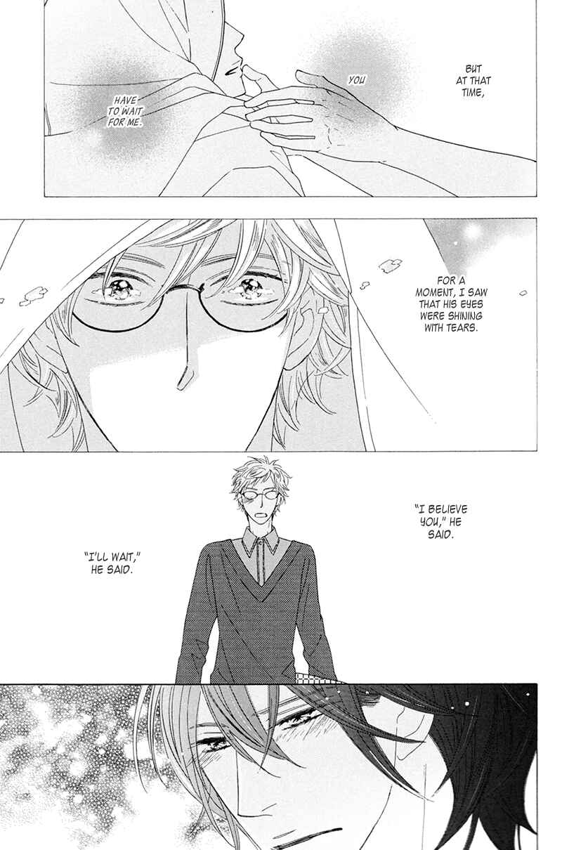 Page 7 Chapter 10 He is beautiful.
