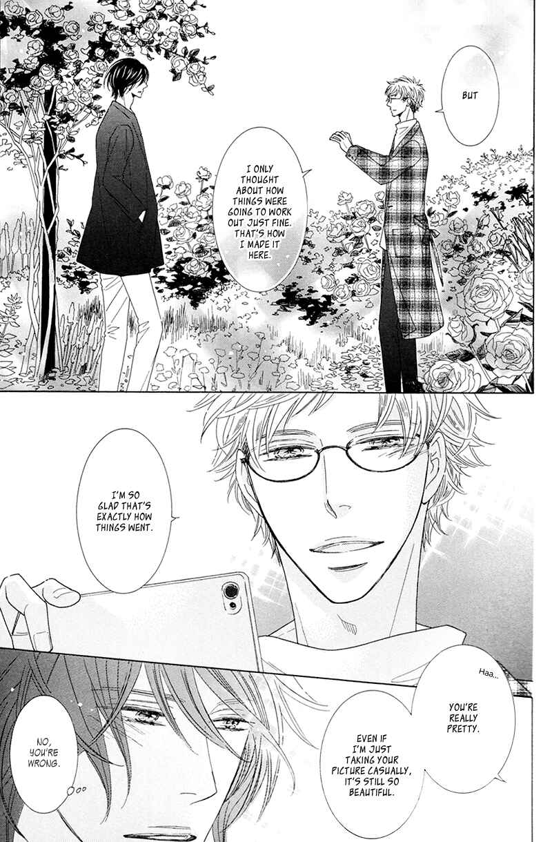 Page 71 Chapter 10 He is beautiful.