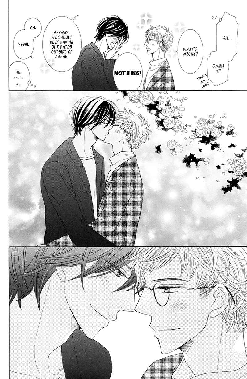Page 74 Chapter 10 He is beautiful.