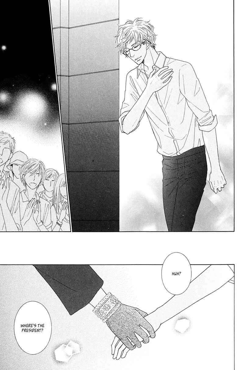 Page 80 Chapter 10 He is beautiful.