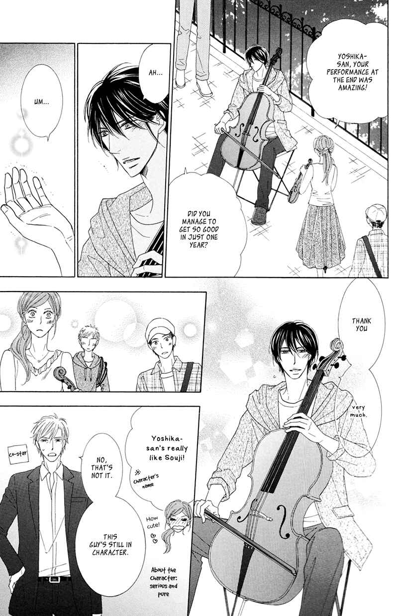 Page 9 Chapter 10 He is beautiful.