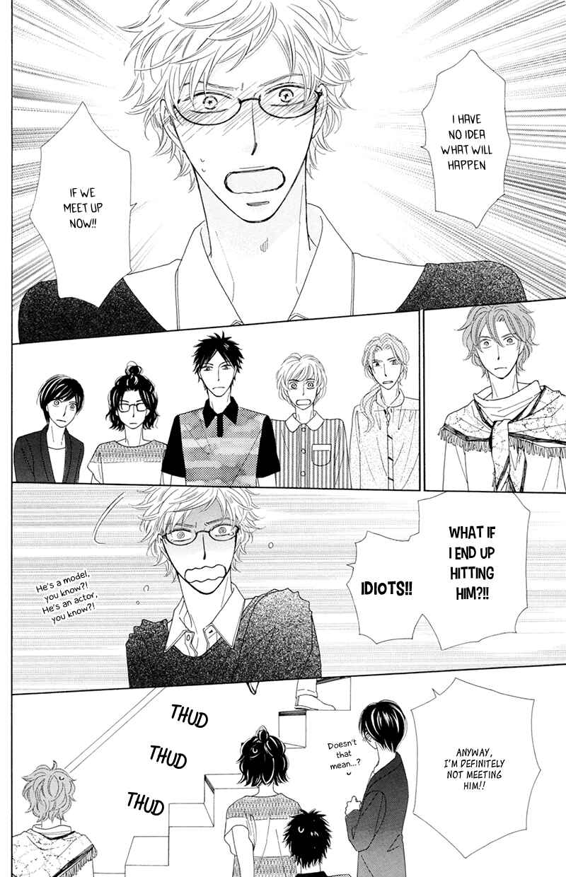 Page 13 Chapter 9 He is beautiful.