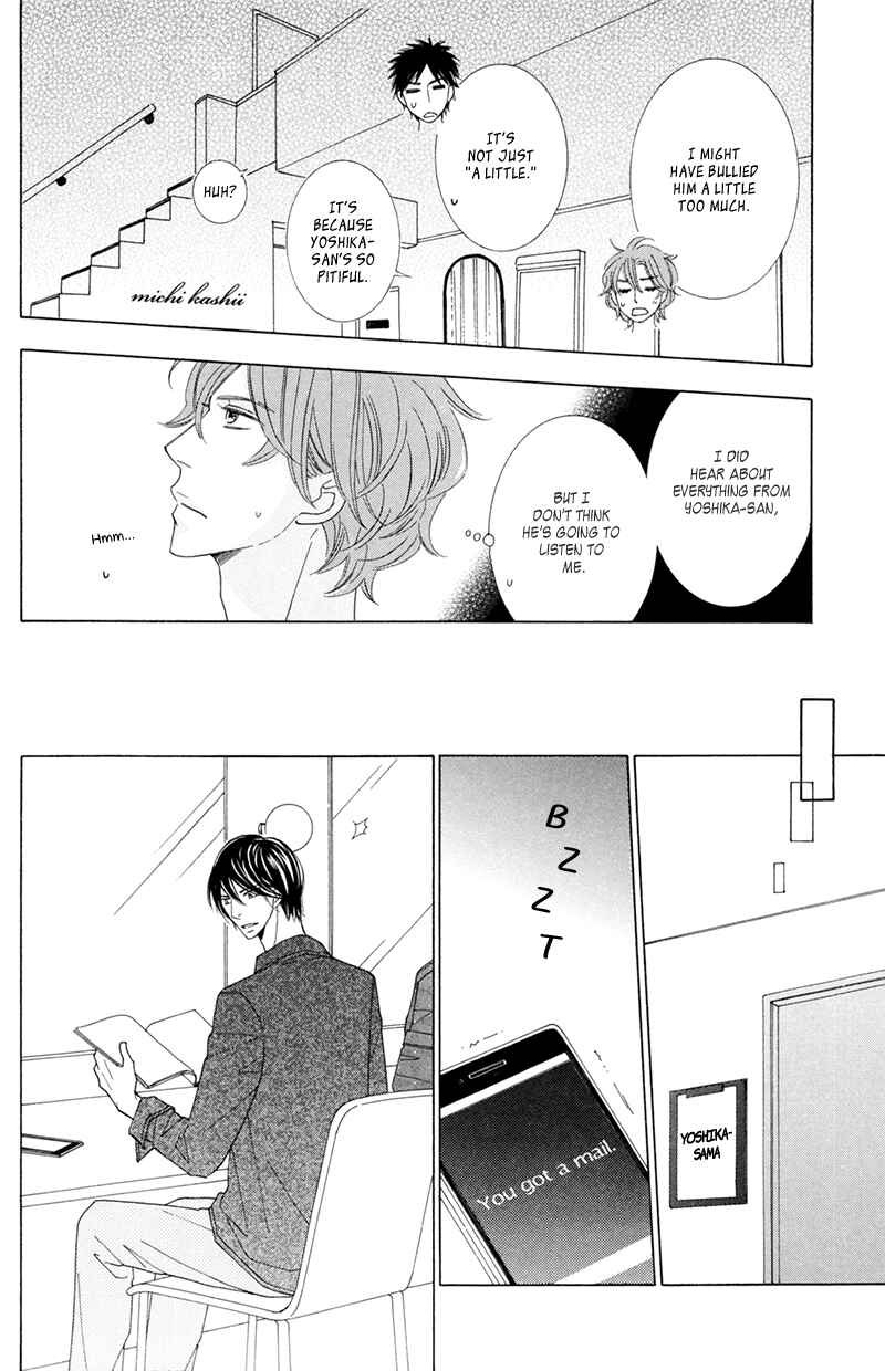 Page 15 Chapter 9 He is beautiful.