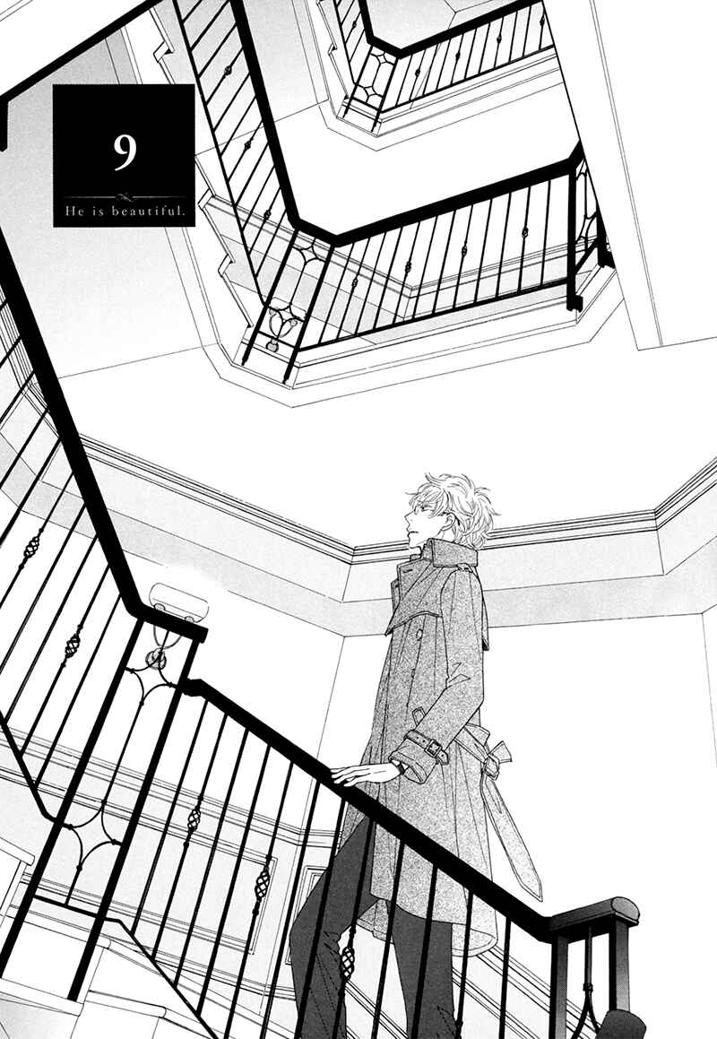 Page 2 Chapter 9 He is beautiful.