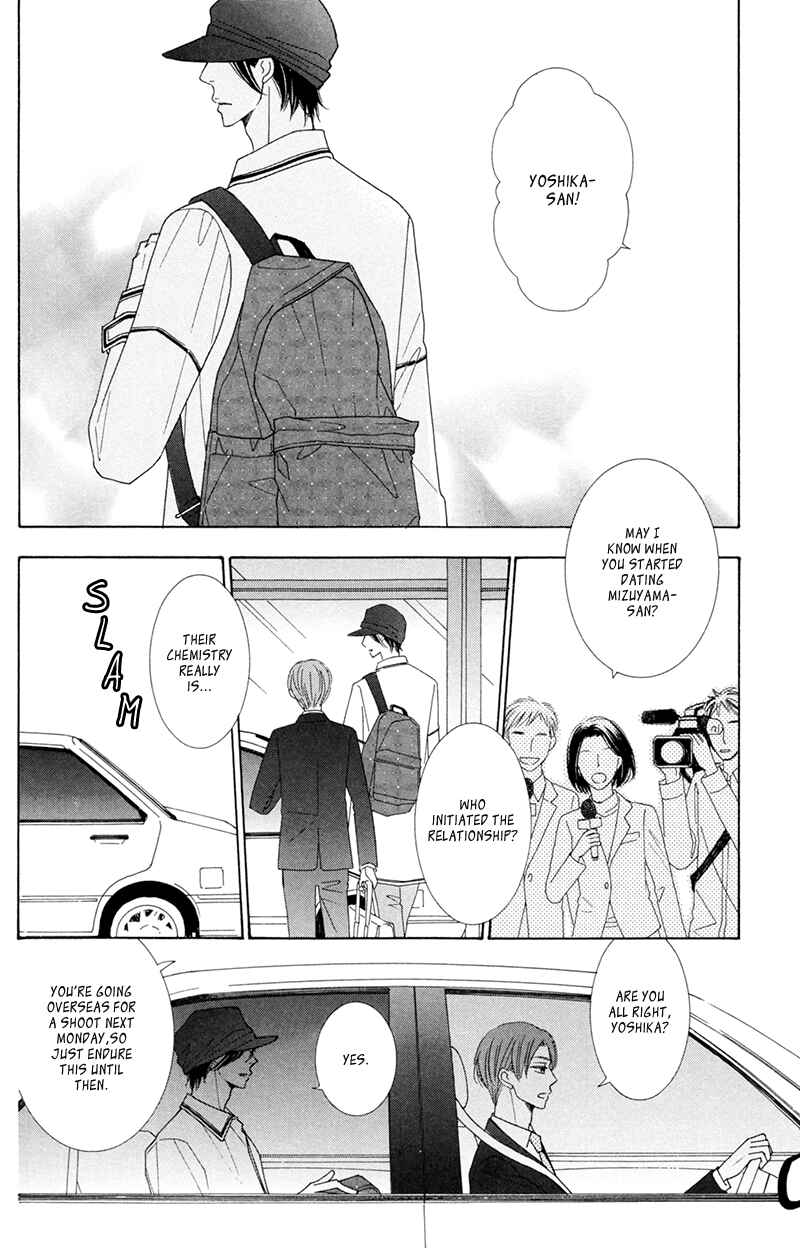 Page 3 Chapter 9 He is beautiful.