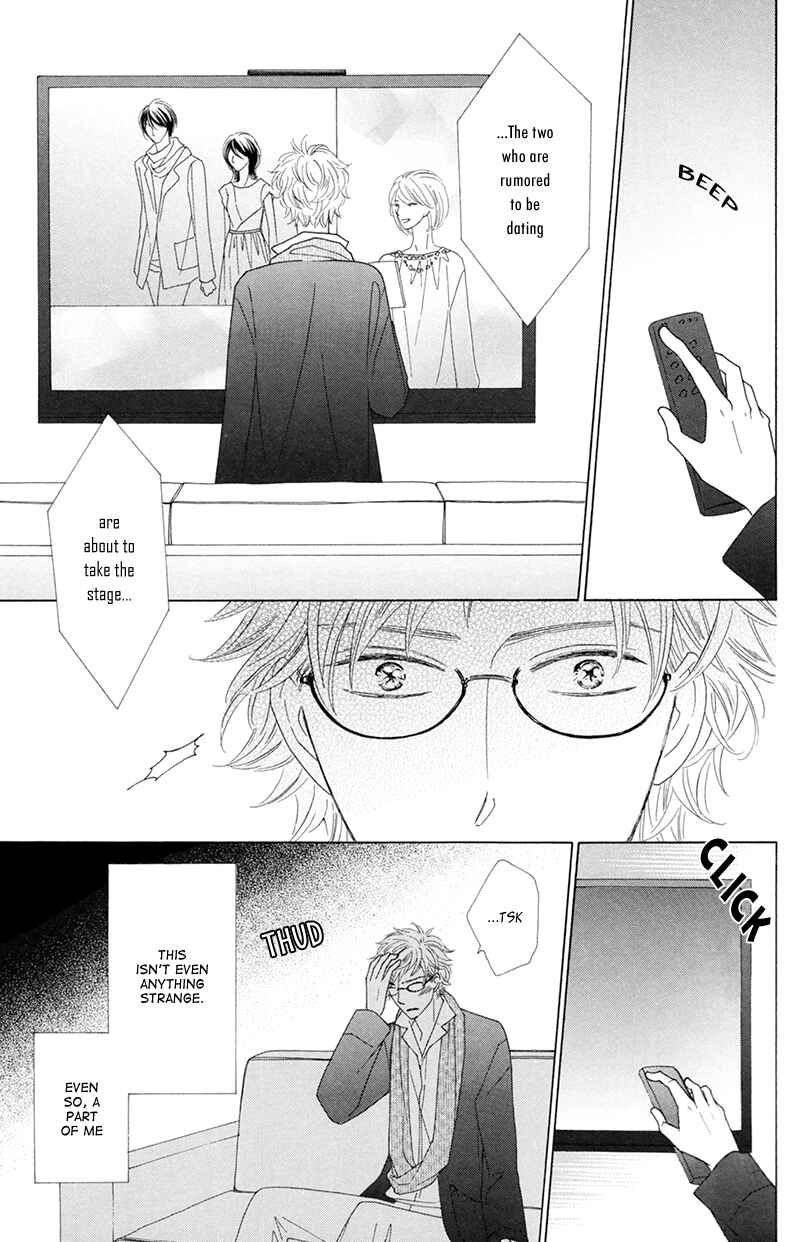 Page 6 Chapter 9 He is beautiful.