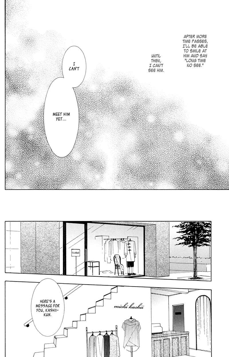 Page 9 Chapter 9 He is beautiful.