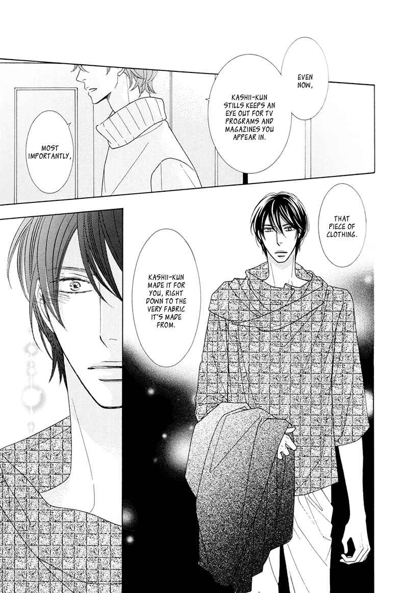 Page 10 Chapter 8 He is beautiful.