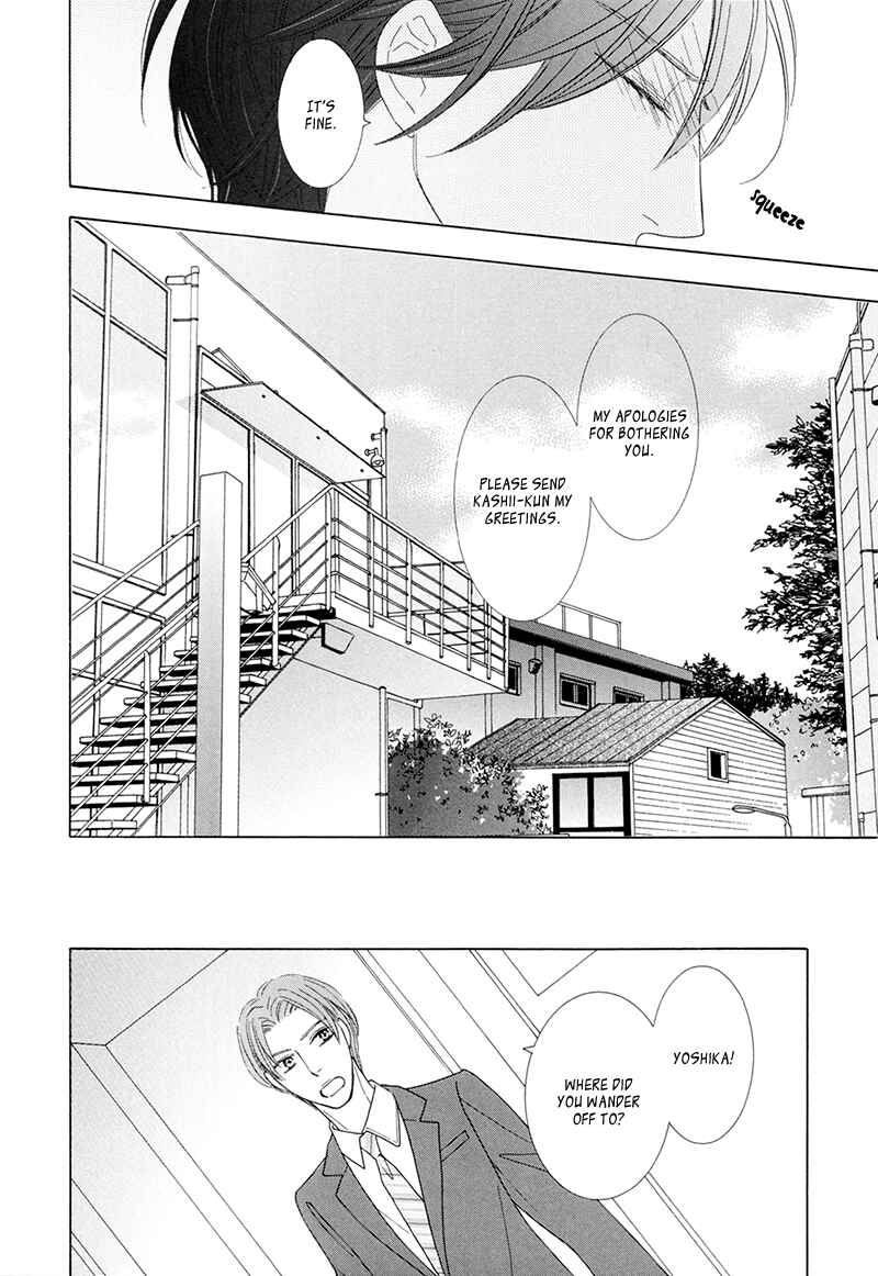 Page 15 Chapter 8 He is beautiful.