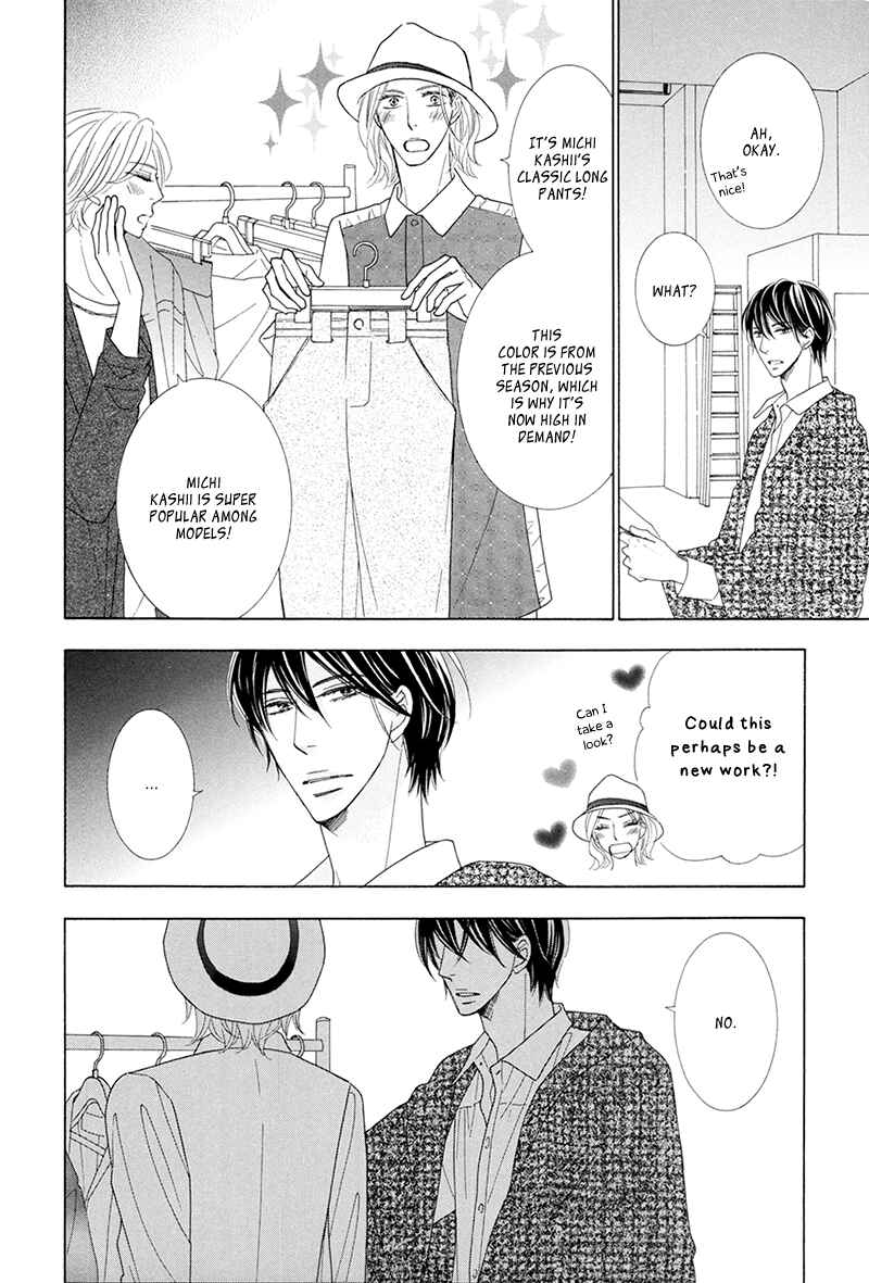 Page 19 Chapter 8 He is beautiful.