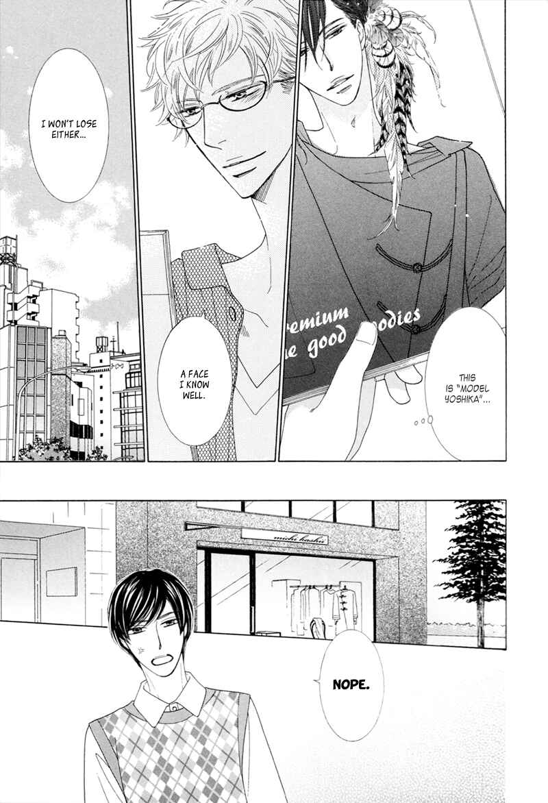 Page 24 Chapter 8 He is beautiful.
