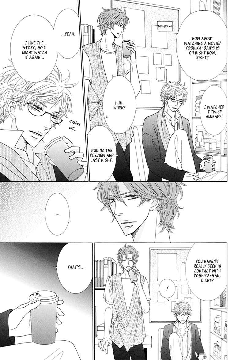 Page 26 Chapter 8 He is beautiful.