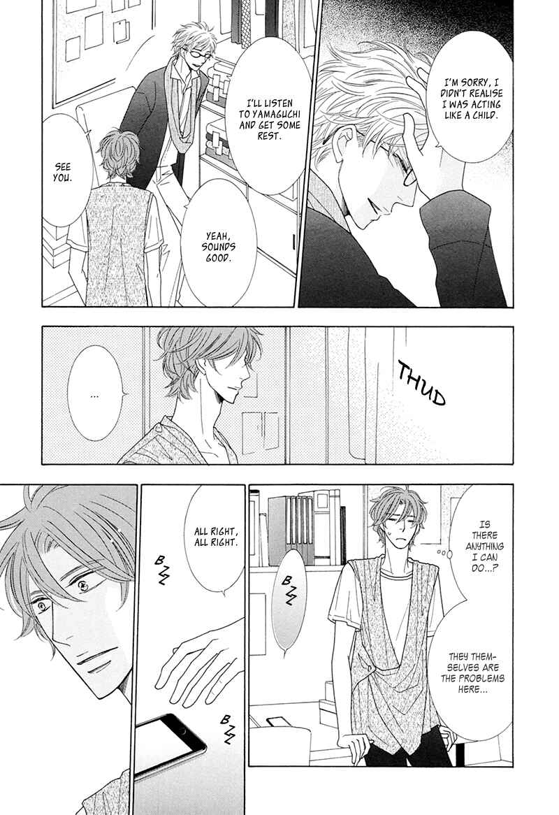 Page 28 Chapter 8 He is beautiful.