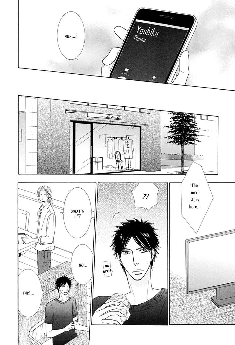 Page 29 Chapter 8 He is beautiful.