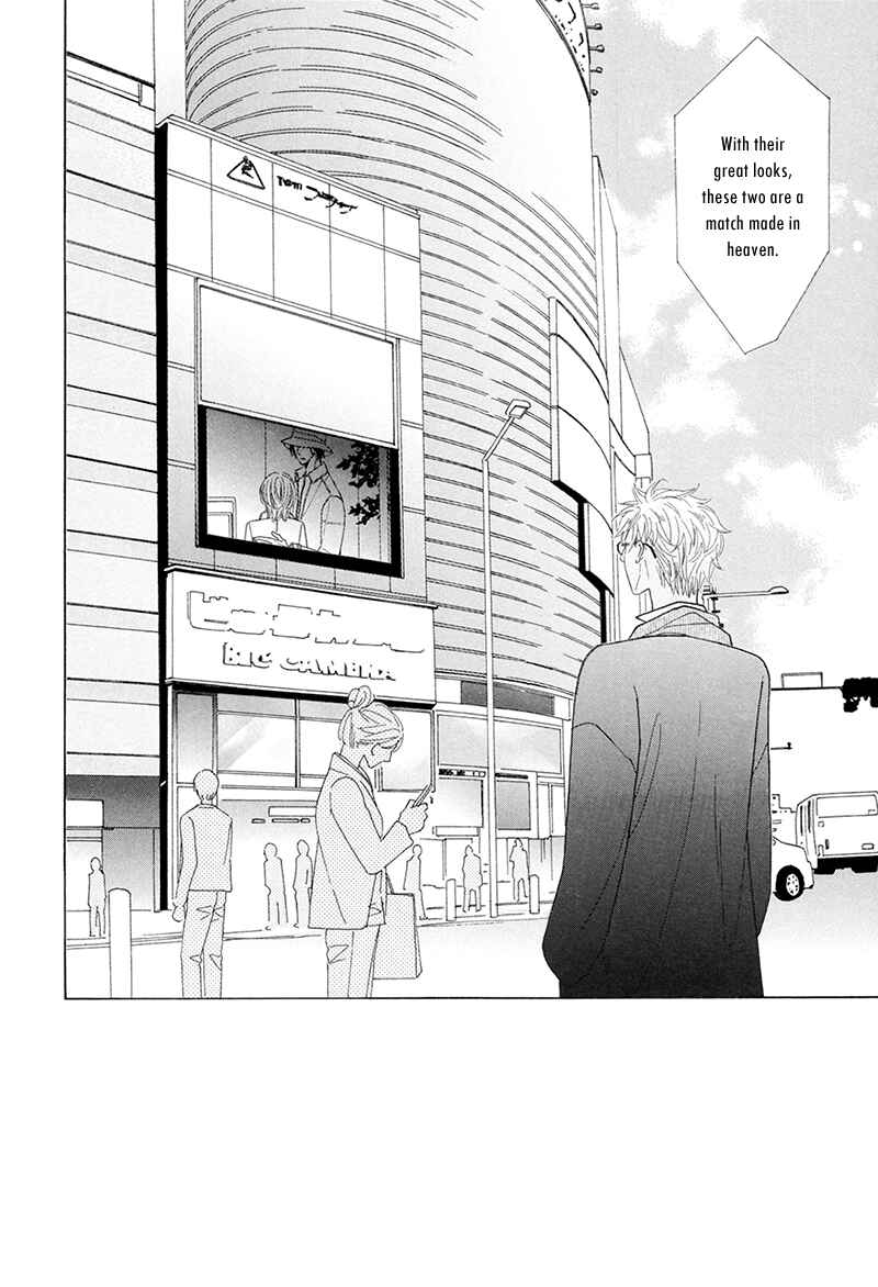 Page 31 Chapter 8 He is beautiful.
