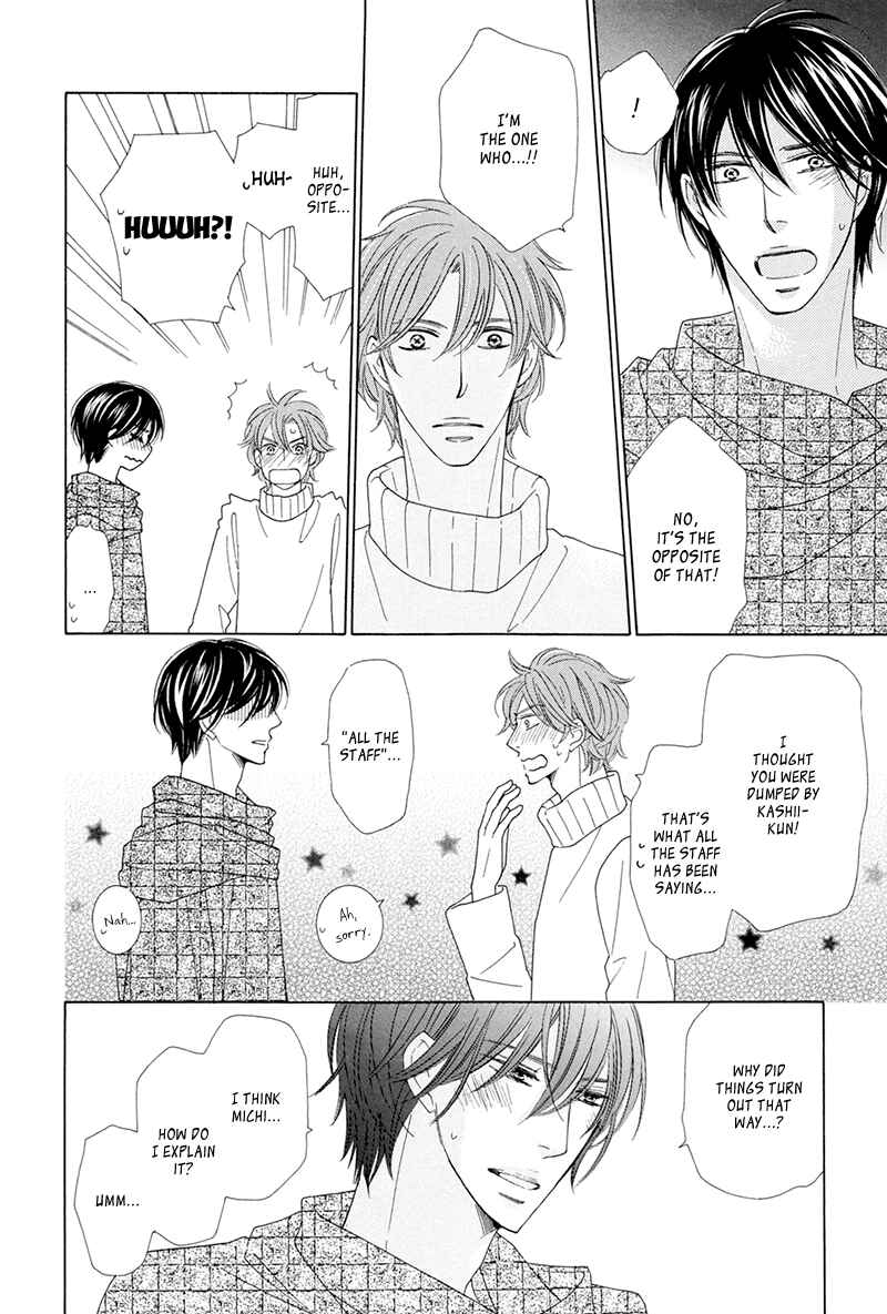 Page 5 Chapter 8 He is beautiful.