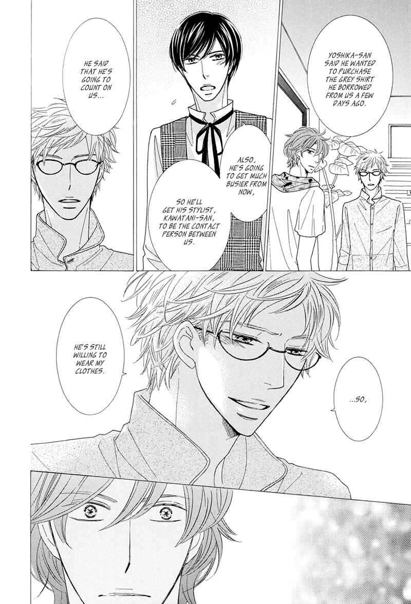 Page 9 Chapter 8 He is beautiful.
