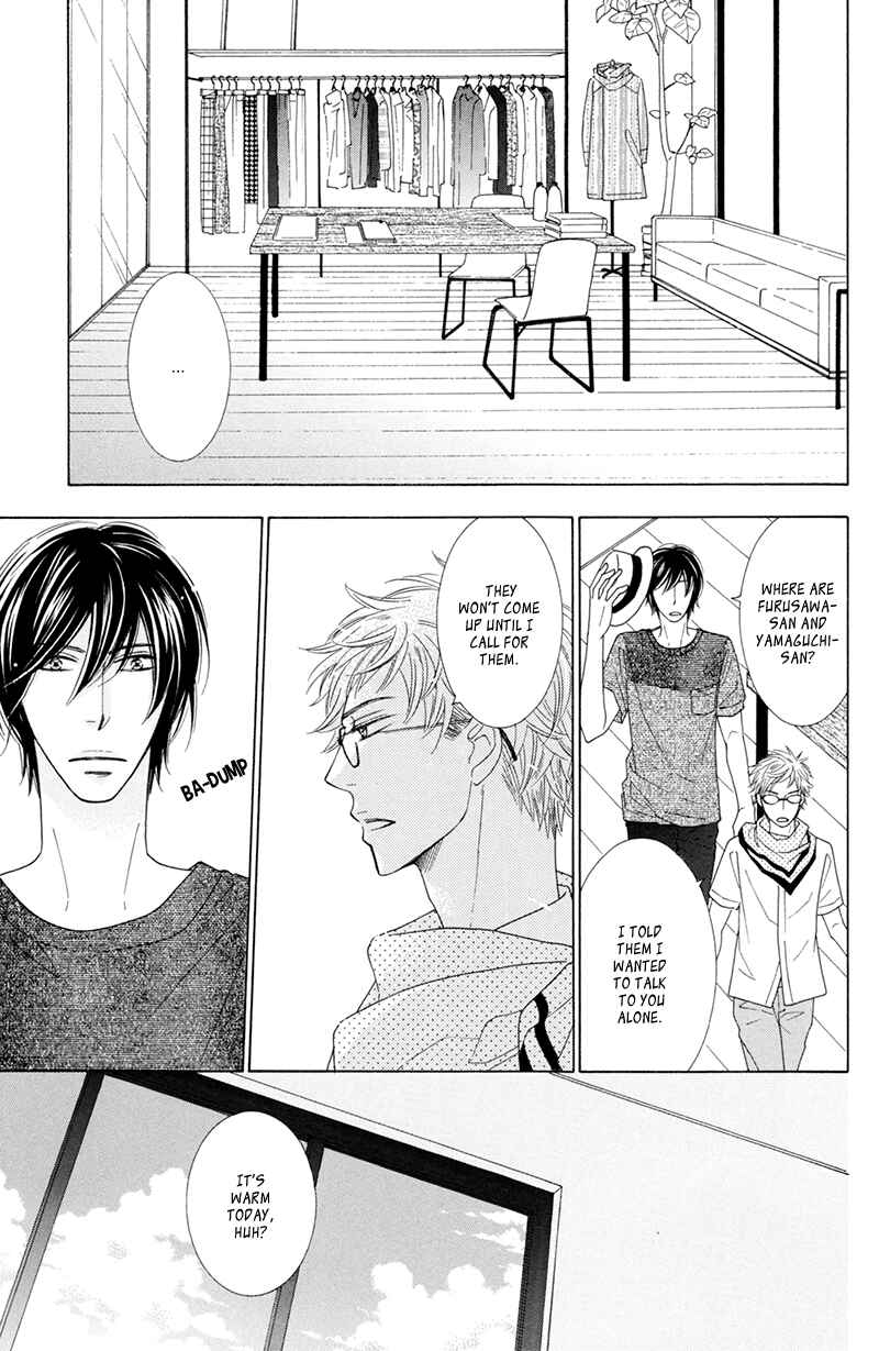 Page 15 Chapter 6 He is beautiful.