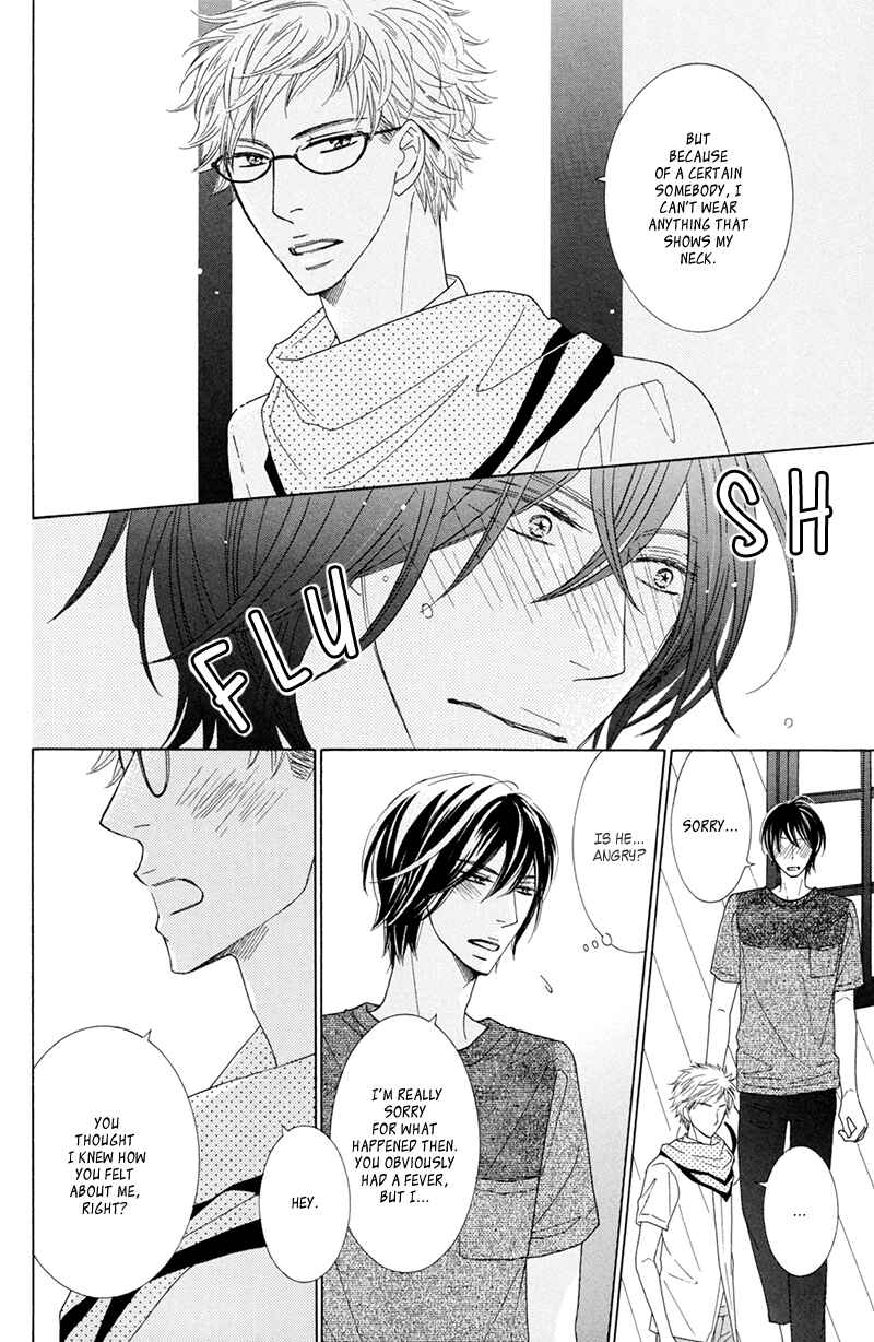 Page 16 Chapter 6 He is beautiful.