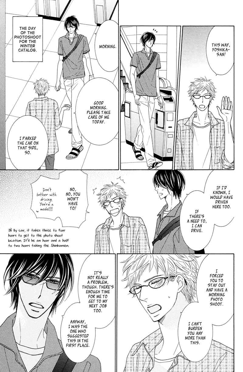 Page 27 Chapter 6 He is beautiful.