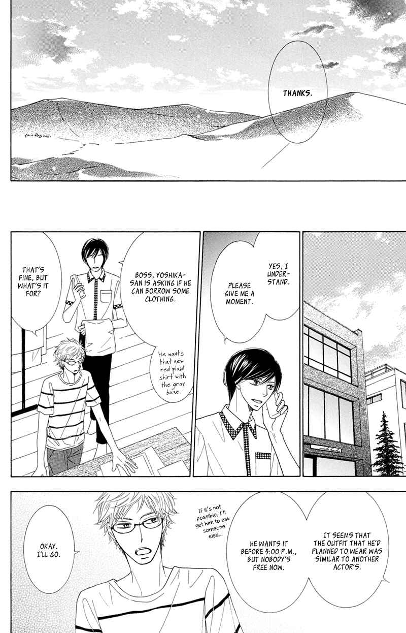 Page 38 Chapter 6 He is beautiful.