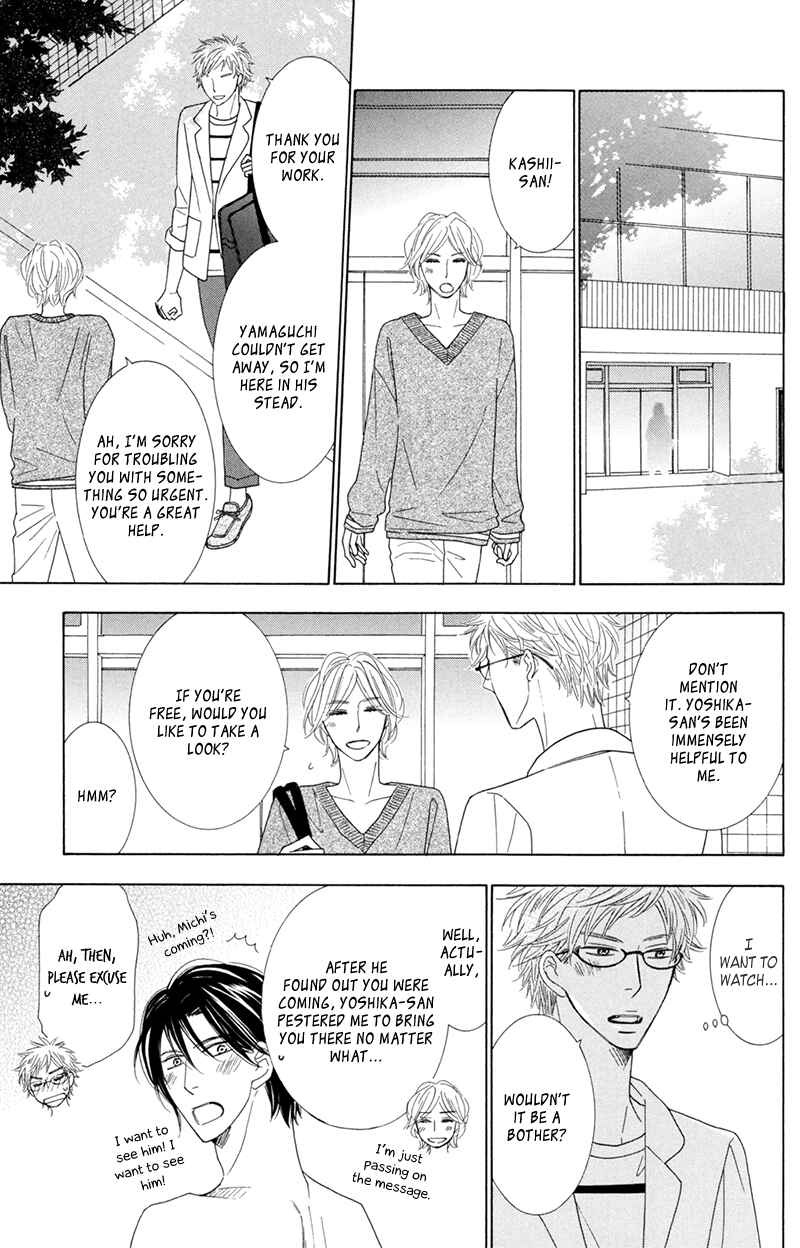 Page 39 Chapter 6 He is beautiful.