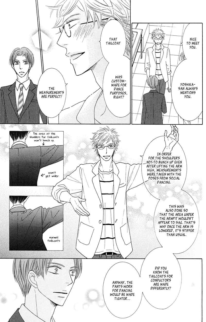 Page 43 Chapter 6 He is beautiful.