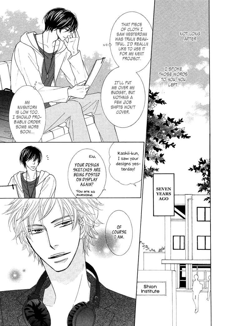 Page 10 Chapter 2 He is beautiful.