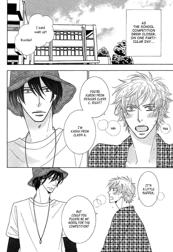 Page 13 Chapter 2 He is beautiful.