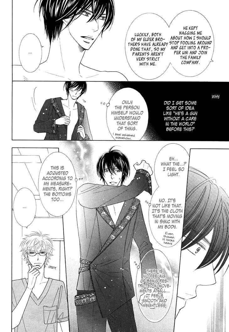 Page 21 Chapter 2 He is beautiful.