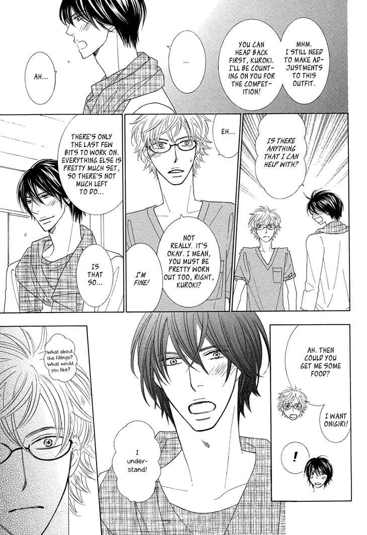 Page 24 Chapter 2 He is beautiful.